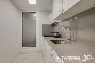 Casa adosada en venta en Singuerlín - Can Franquesa - Les Oliveres en Santa Coloma de Gramanet