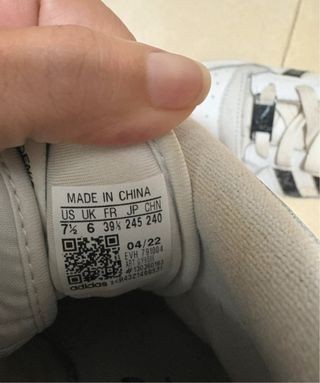 Tenis Adidas Forum Mid Beige Blanco