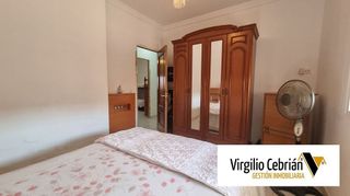 Casa rural en venta en Las Tres Piedras - Costa Ballena en Chipiona