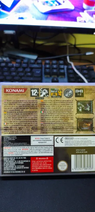 Castlevania: Portrait of Ruin (Nintendo DS)