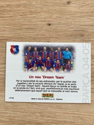 Cromo Megacracks Barça Campió 2004-2005