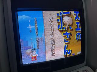 Placa Arcade Hammering Harry ARCADE PCB IREM