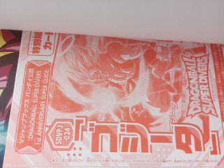 Dragon Ball Super Divers 2 Guias Japonesas NUEVAS