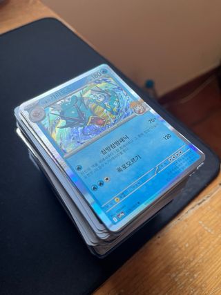 Lote Cartas Coreano y Español