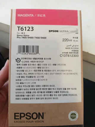 Tinta Epson Magenta T6123