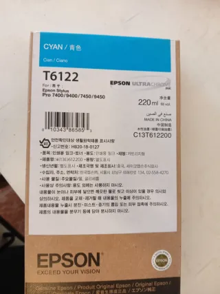 Tinta Epson T6122 Cyan 220ml