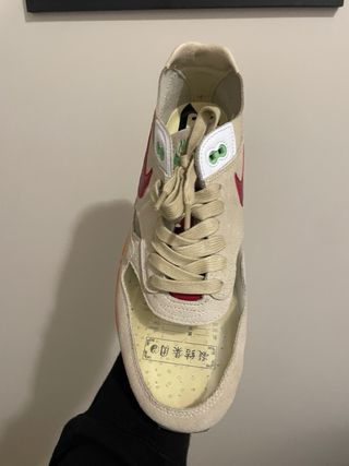 Nike Air Max Clot ID