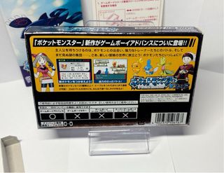 Pokemon Zafiro GBA (🇯🇵) original