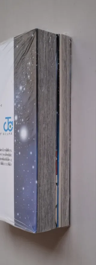 Gintama tomos 1 y 77 en japonés