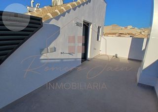 Dúplex en venta en San Ildefonso - Catedral en Jaén