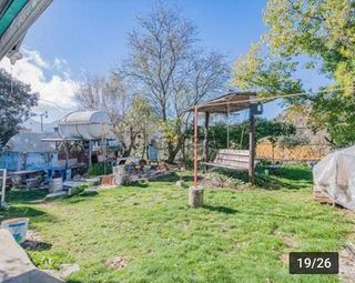 Casa rural en venta en Illora