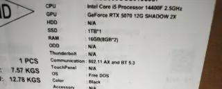 PC Gaming MSI MAG Infinite S3