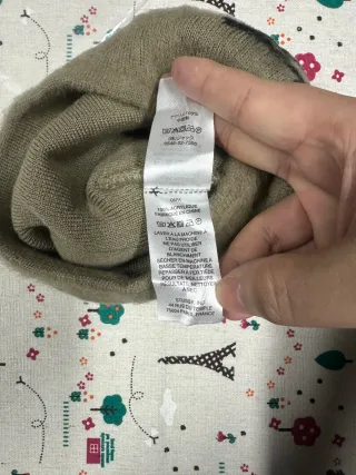 Gorro Stüssy punto verde oliva