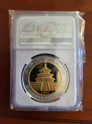 Moneda Panda 2004 NGC MS69 BICE