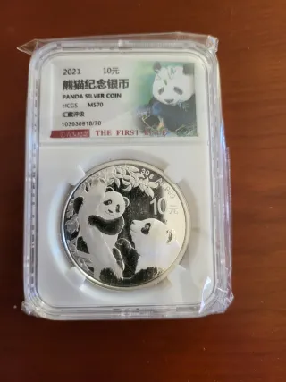 Moneda Panda Plata 2021 HCGS MS70