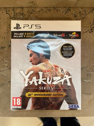 Yakuza Series 20th Anniversary Edition PS5