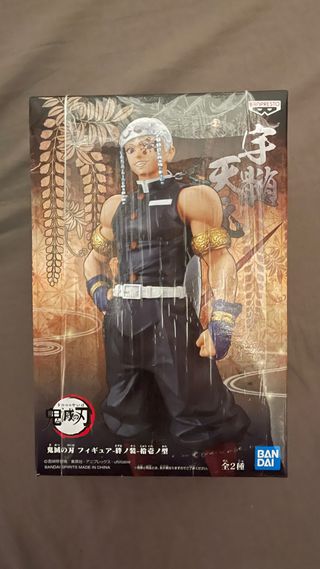 Lote 2 Figuras Banpresto Demon Slayer