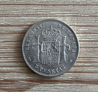 Moneda 5 Pesetas Alfonso XIII 1889