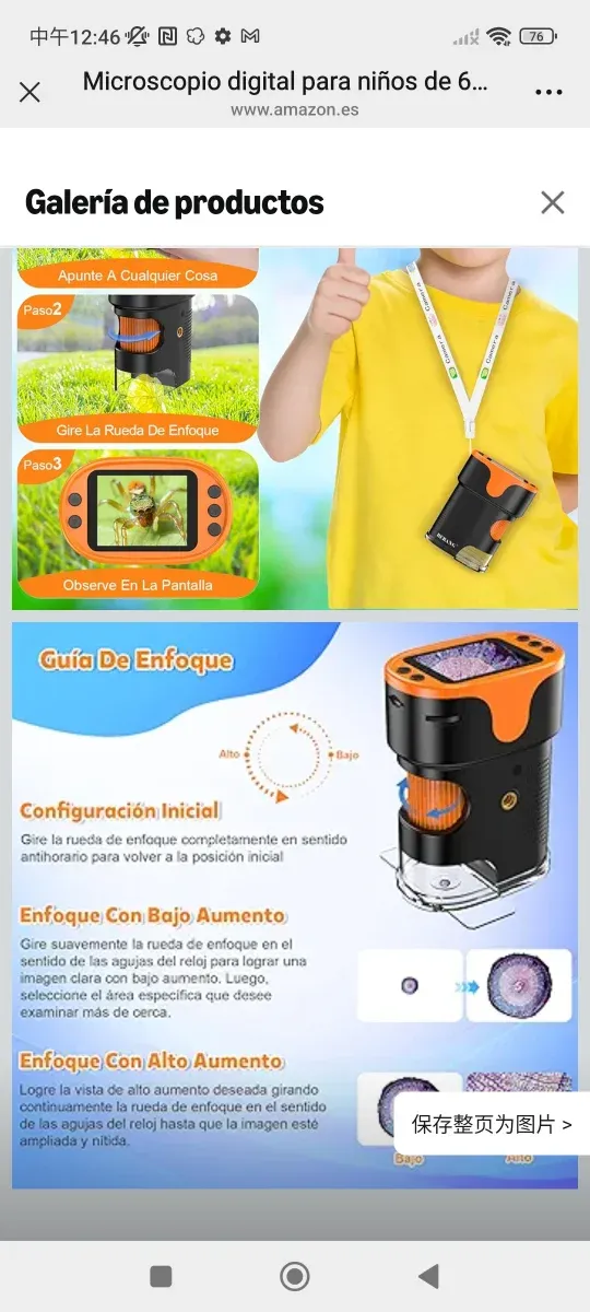 Microscopio Digital Infantil BEBANG