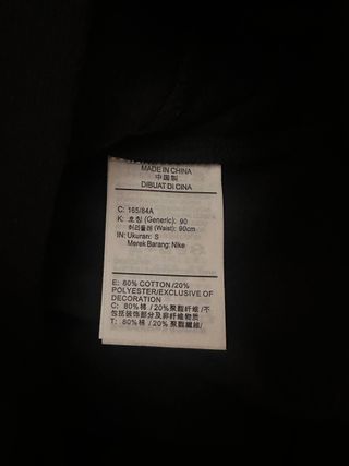 Sudadera Nike Negra Logo Múltiple