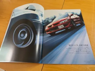 Catálogo Mitsubishi Lancer Evolution VIII