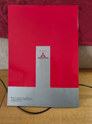 Catálogo Mitsubishi Lancer Evolution VIII