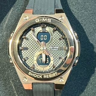 Orologio Lady Casio Baby-G G-MS 🇺🇸