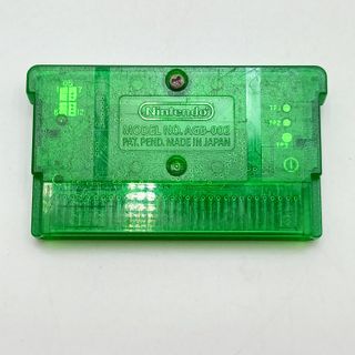 Pokemon Versione Smeraldo GBA ITA