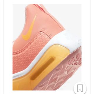 Nike Air Max Bella TR5 Mujer Rosa/Coral