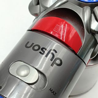 Dyson V8 Corpo Motore +Filtri nuovi-Senza Batteria