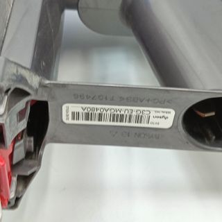 Dyson V8 Corpo Motore + Filtro + Serbatoio