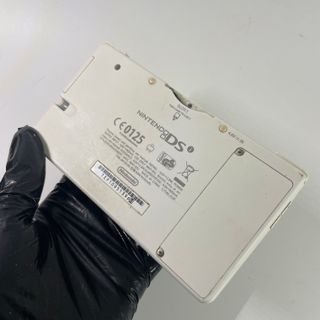 Nintendo DSi Bianco con accessori