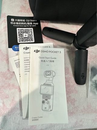 Dji osmo pocket 3 creator combo