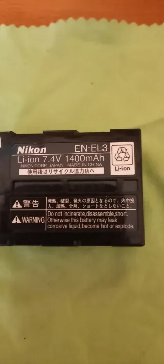 Batteria Nikon EN-EL3 7.4V 1400mAh