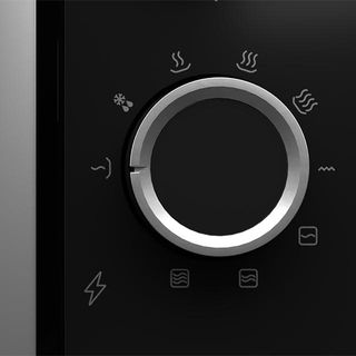 Microondas Cecotec 20L Grill