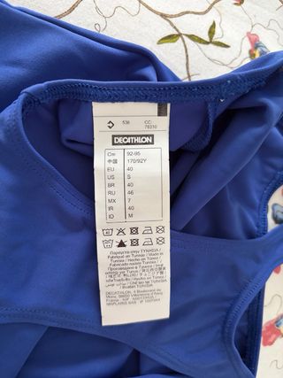 Bañador Naba azul nuevo