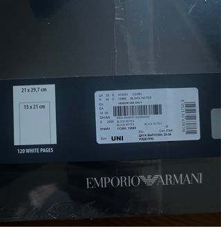 Block notes Emporio Armani