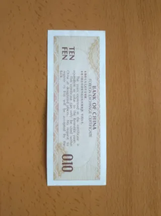 Billetes China