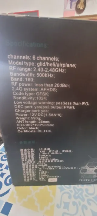 Emisora Fly Sky FS-T6