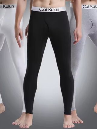 ROPA INTERIOR TERMICA CALZONCILLO LARGO TALLA 44