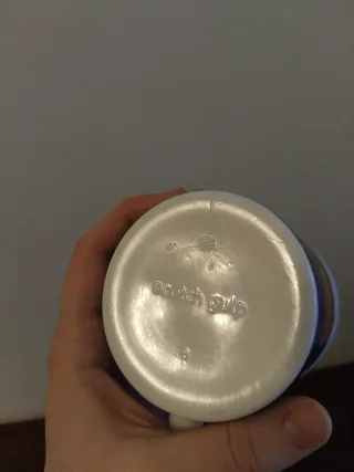 Tazza con fantasia scozzese