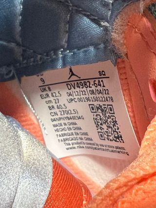 Jordan 5 DJ Khaled Talla 42.5