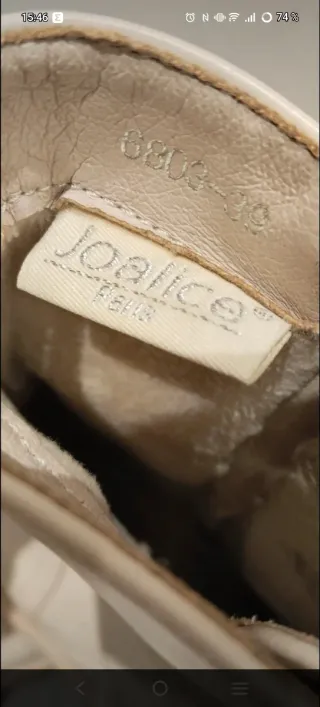 Botas media caña militar beige