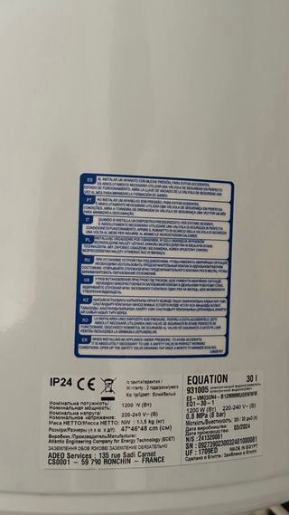 Termo Equation Blanco