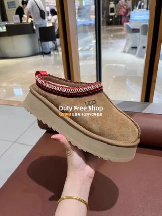 Stivali UGG beige taglia 37