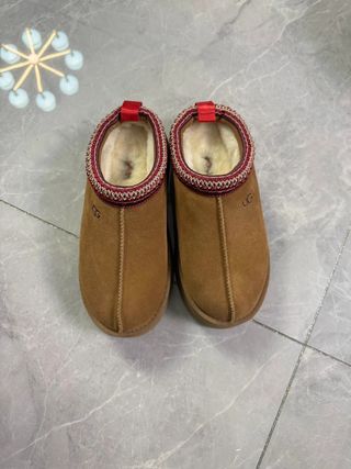 Stivali UGG Marroni Taglia 38