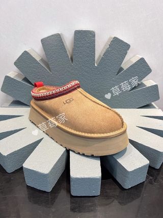 Stivali UGG Donna Taglia 36 Marrone Nuovi