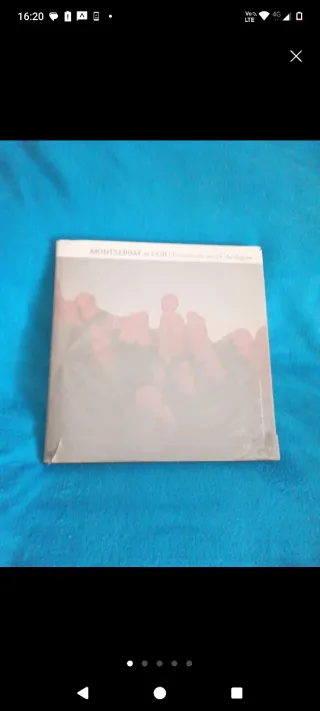 Montserrat al cor: Poemes de Jacint Verdaguer