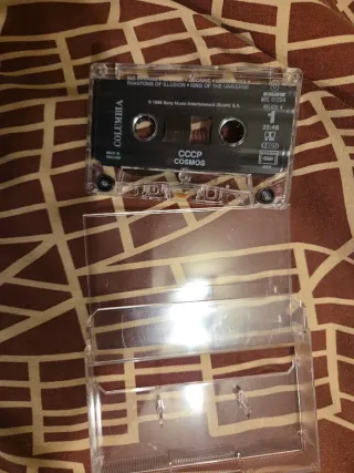 CINTAS DE CASSETTE LOTE