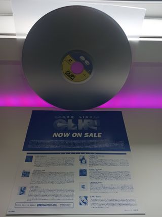 Laserdisc Laser disc Pack 17